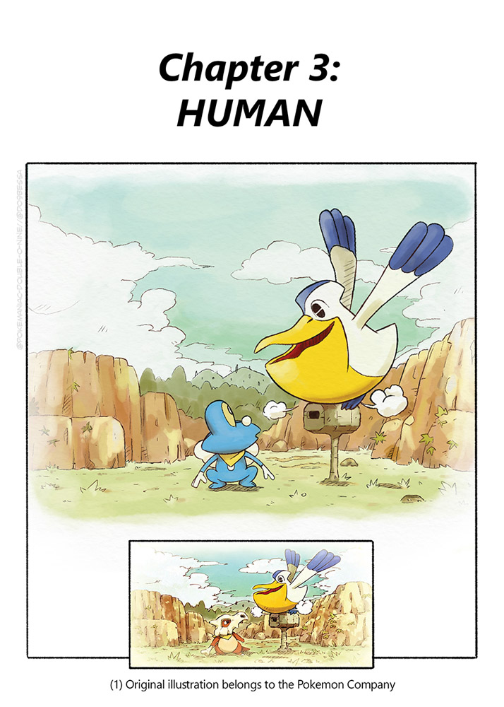 fan-comic-pmd 3 pmdrr_0037_pmdrr000_0000_pmdrrpages 2  (19)